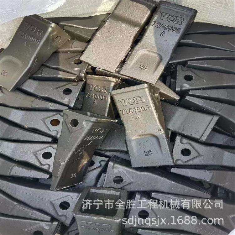 PC100挖掘机破冰齿 岩石斗齿 边齿 齿根图片