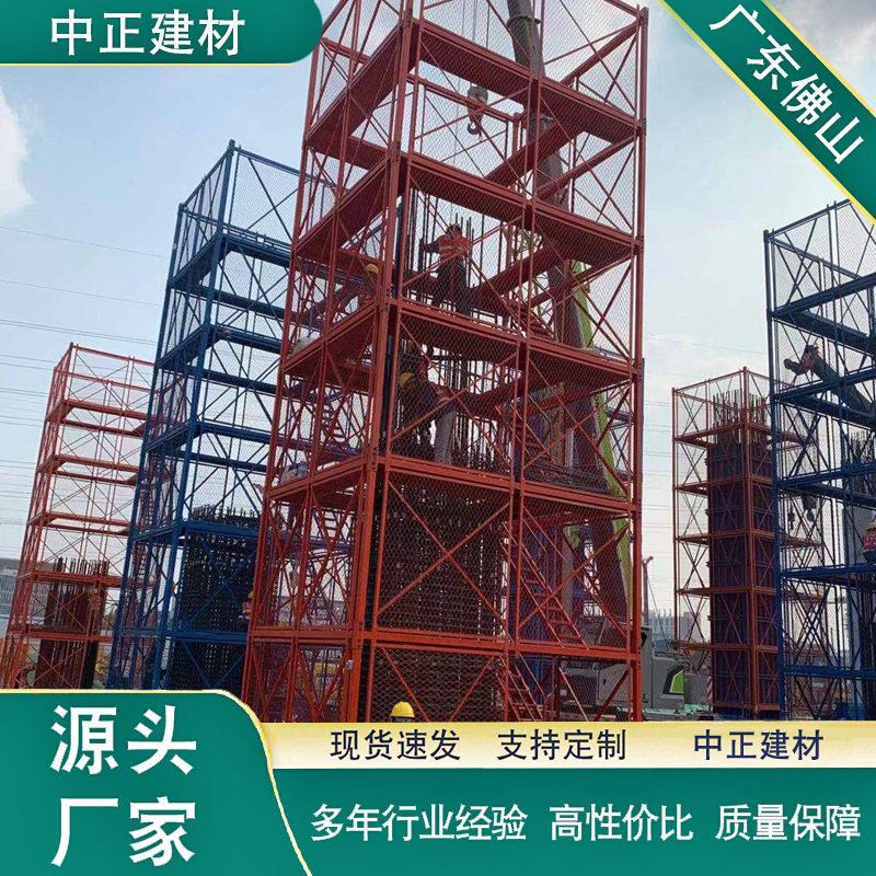 工程级安全梯笼 模块化组装施工爬梯 带护栏防滑踏板 3*2*2米梯笼