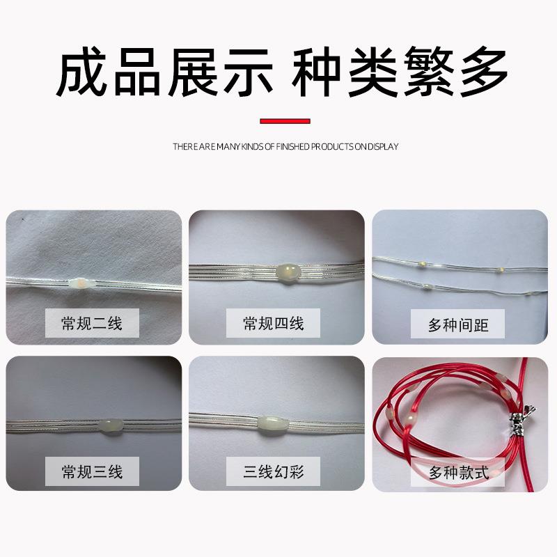 铜线皮线光灯灯串彩机器设备圆盘点控462幻暖光贴彩灯条灯带片机