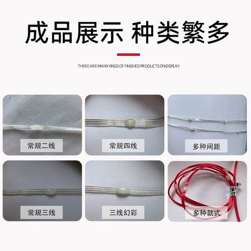 铜线点BL-Y-4D-皮线灯灯光串机器设备圆盘控幻彩光彩灯条灯带暖贴