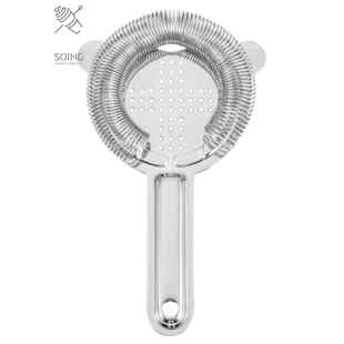 SOING 304不锈钢滤冰器 十字过滤器滤冰块果渣鸡尾酒调酒隔冰滤网
