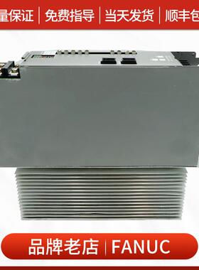 OKUMA双轴驱动器MIV0204-1-B1 MIV00-1-B1 B5 B MIV0404A-1-B5议