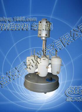 供应FS-1YQ-3型电动组织匀浆机科学设计品质保证