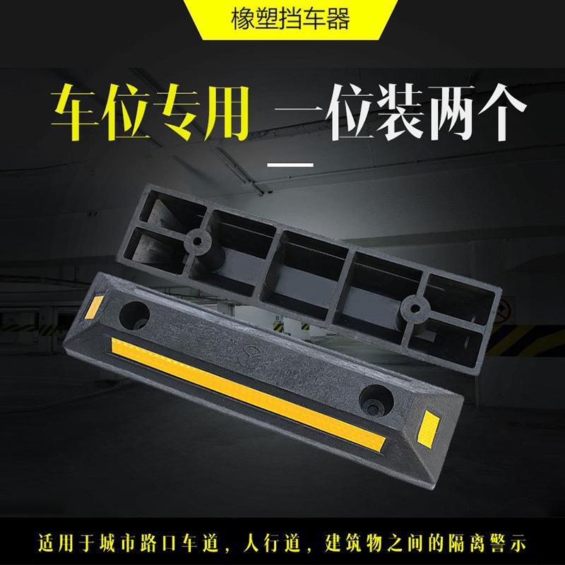 橡胶减速带安装专用膨胀螺丝车轮挡车器警示柱设施螺丝交通