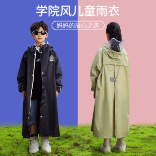 全身防暴雨 儿童雨衣小学生专用加厚中大童连体雨披男女孩徒步长款