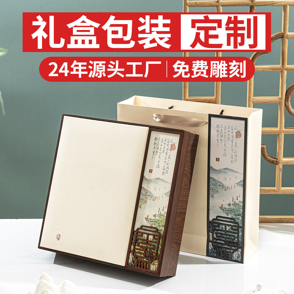 茶饼收纳盒礼品盒茶饼盒白茶357克茶饼包装盒空盒普洱茶饼礼盒