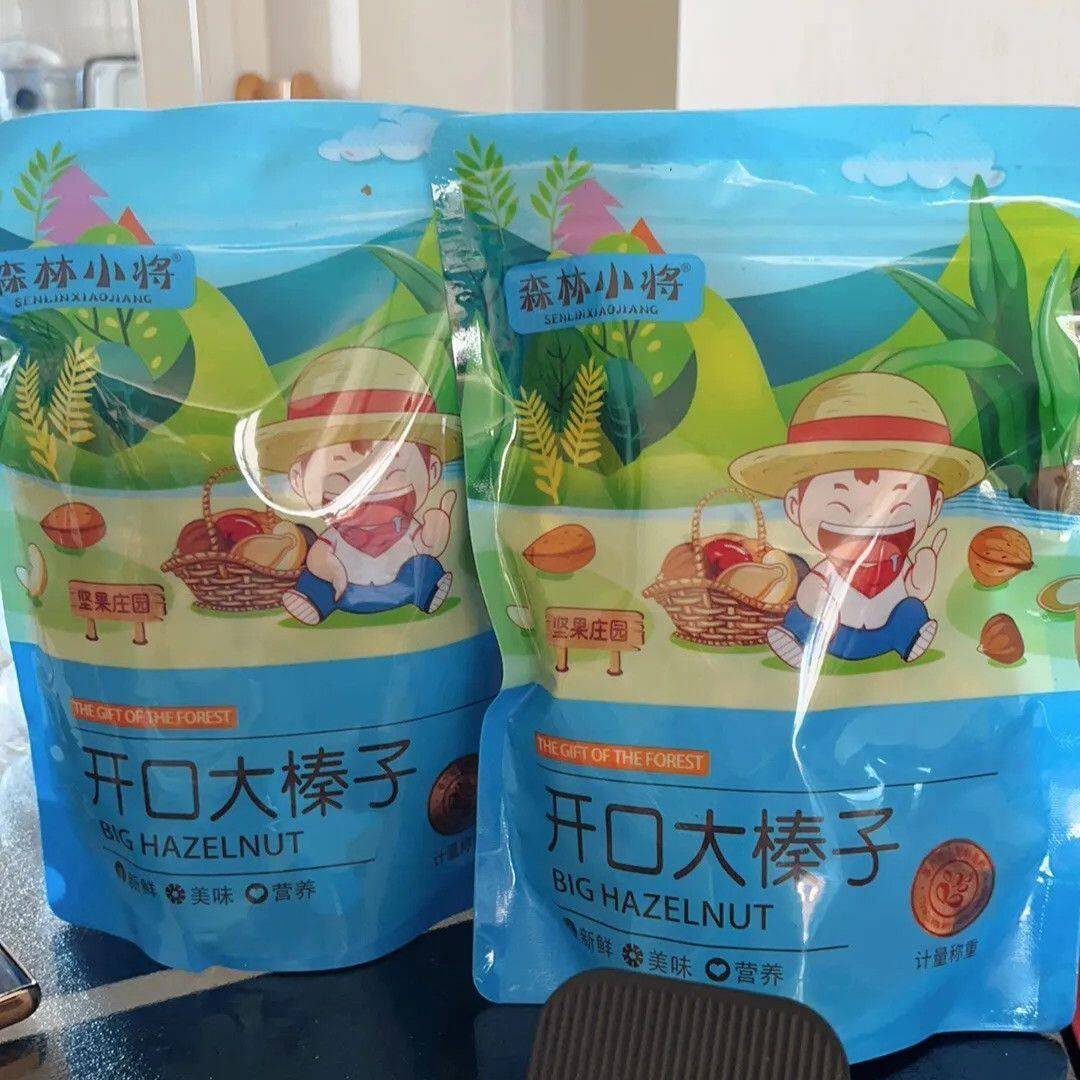-森林小将东北开口大榛子薄皮原味手剥东北特产炒熟坚果零食新货