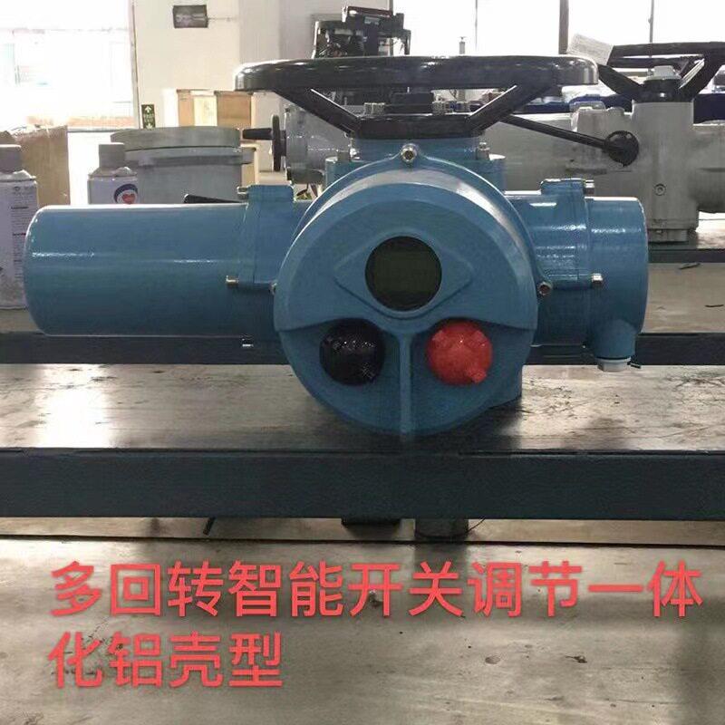 多功能电动执行器液压阀门配件一体化多回转开关调节执行器可来图图片
