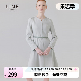 line秋季商场同款休闲纯色女士连衣裙，收腰气质显瘦nwoplb1500