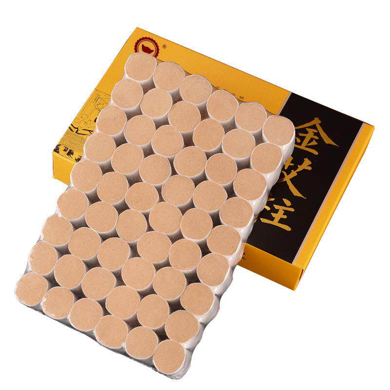 金子艾柱盒装 手工巻制黄金艾绒艾灸条 艾柱艾条