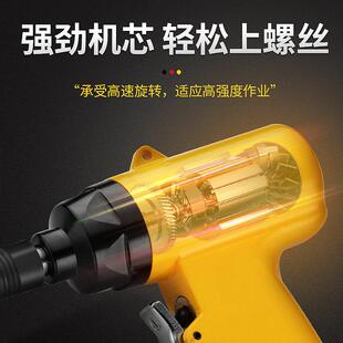 阿斯丝兰枪式 螺气风VRX批动丝批 风批气动起子气动螺刀风动枪式