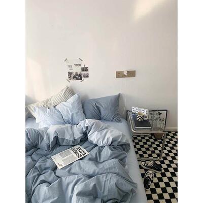 Quilt Bedsheet Sheets Bed Set Bedding Cover Bedcovers Duvet