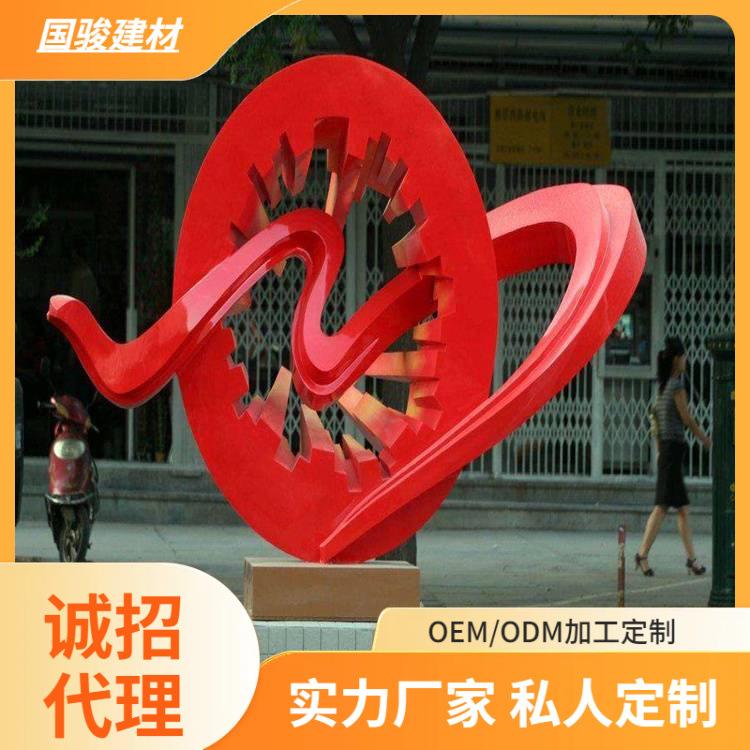 公园雕塑城市雕塑广场景观精神堡垒制作厂家设计制作安装厂家