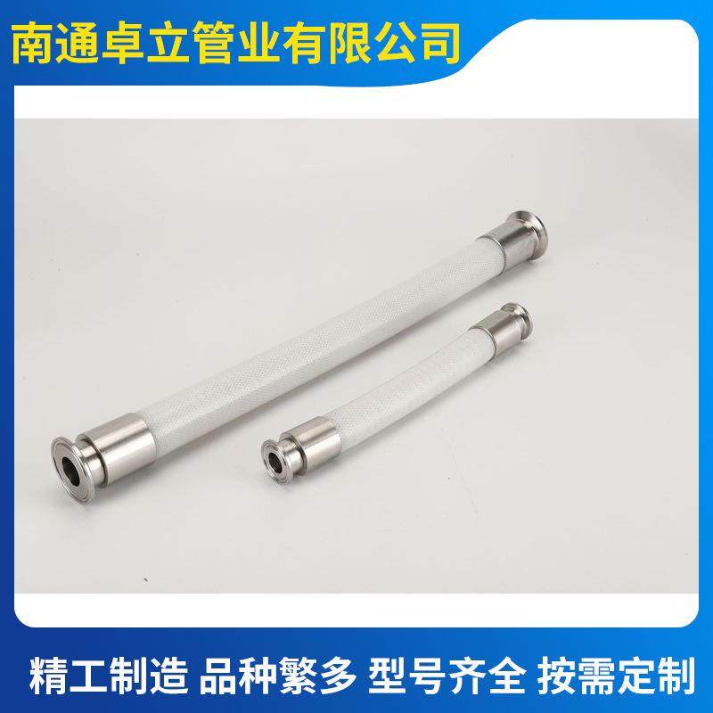 耐高温硅胶软管6分大小口径铂金硫化管蒸汽高压管夹布钢丝硅胶管,橡塑材料及制品,硅胶管/硅胶套,淘宝优惠券,粉丝福利购,淘宝优惠卷