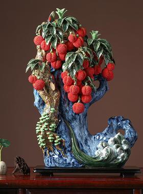 正品厅陶瓷工艺开礼品家门居电视酒柜业客办公室荔枝植物装饰中式