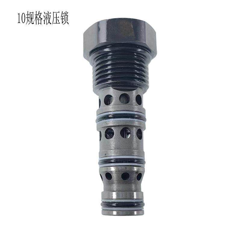 液压双向液控单向阀YYS08-00A双液压锁 堆高车掘进机支护油缸阀芯