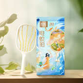 电蚊拍 灭蚊拍子 彩虹灭蚊拍6108 可印LOGO