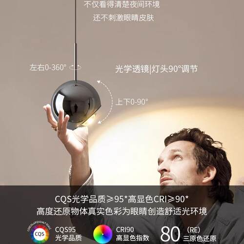 现代计极简约高端设师可角度触控升776降卧室头调吧台床装饰小吊