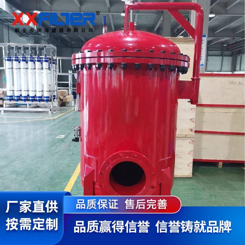 大流量回油过滤器 可去除油液中杂物和 效过滤
