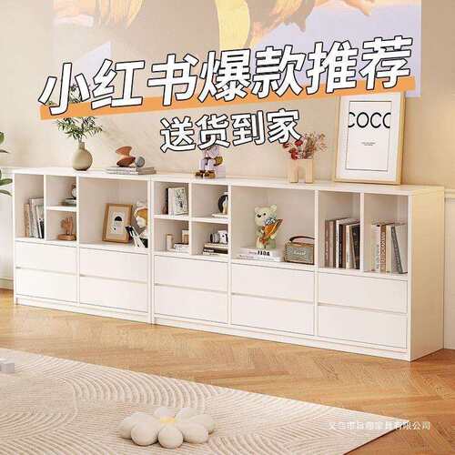 书柜书架置物柜落地多层收纳柜靠墙储物柜卧室斗柜自由组合展示柜
