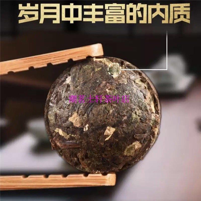 现货云南糯香普洱茶熟茶糯米香迷你小沱茶勐海料域邦袋装散装茶叶