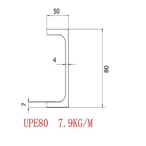 欧标槽钢UPE80规格80*50*4*7加工价格欧标钢板