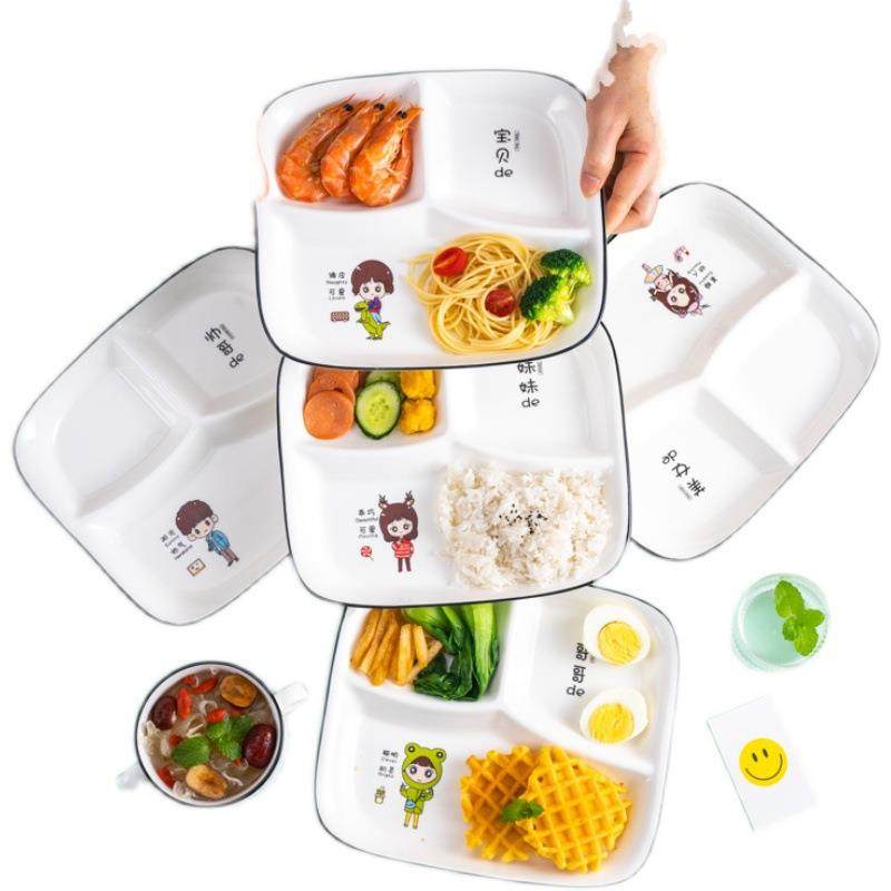 EQ4F陶瓷分餐盘家用大人加深长方分隔餐盘分格大号家庭分餐制餐具