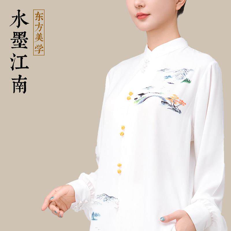 小和山太极服女款2026新款表演太极拳八段锦练功服男春秋武术服装