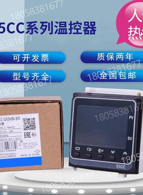 温控器/仪E5CC-QX2ASM RX2ASM RX2DSM QX2DSM-800/880 000现货