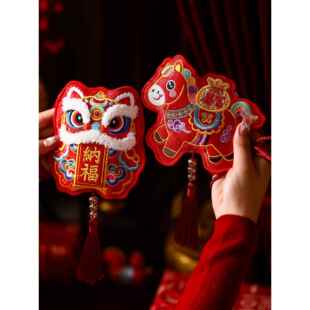 红包大号五千元马年布艺红包袋新款春节过年儿童高档压岁钱包刺绣