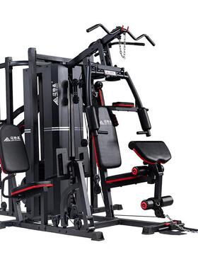 迈特森MS651S五人站训练器多功能综合健身器材