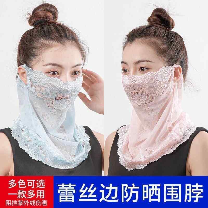蕾丝口罩新款夏季女护颈遮阳户外装饰蕾丝围脖轻薄透气防晒大面罩