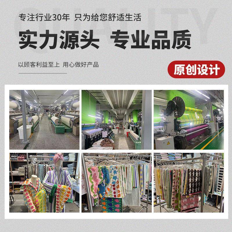 新款简约时尚色织条纹菱格全棉成人浴袍 吸水斗篷亲子款浴袍 A类