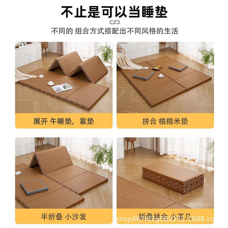 日式折叠榻榻米垫飘窗垫地铺睡垫卧室薄款加硬床垫学生宿舍专用垫