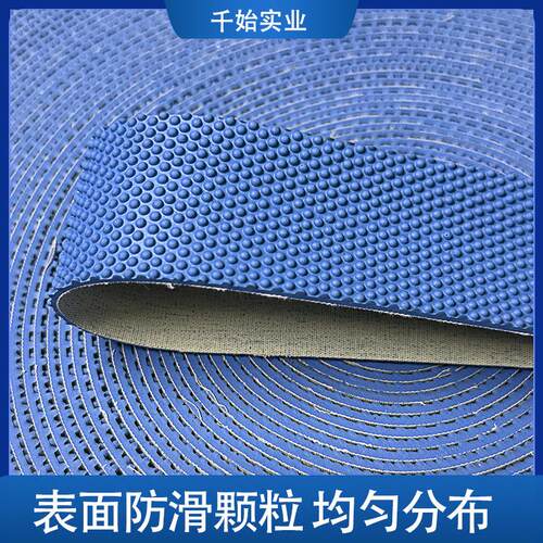 厂家供40*2应色粒业面带防蓝滑耐磨背圆头胶工糙皮颗粒现货糙面皮