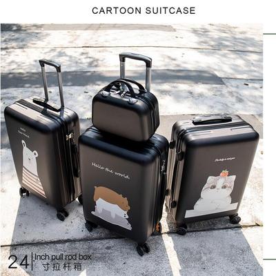 高档男卡通子母李箱爱女24寸韩版可小清新个性20寸皮箱学生箱行拉