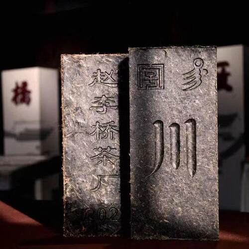 赤壁青砖茶赵李桥茶厂川字牌2022标准2kg内销黑茶湖北羊楼洞茶砖