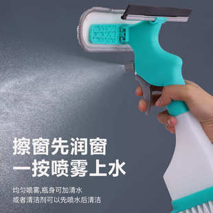 手持擦玻璃家用擦窗刮水器保洁高层双面窗户清洁工具清洗刮刀 新款