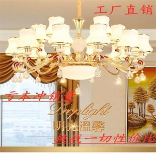 2025新款 客厅 客气厅家用餐厅灯429具约奢华现代简水灯晶灯大欧式