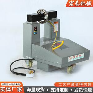 HA轴承加热电磁控感器应热微电脑制LZC加器便携移动式轴承加热器