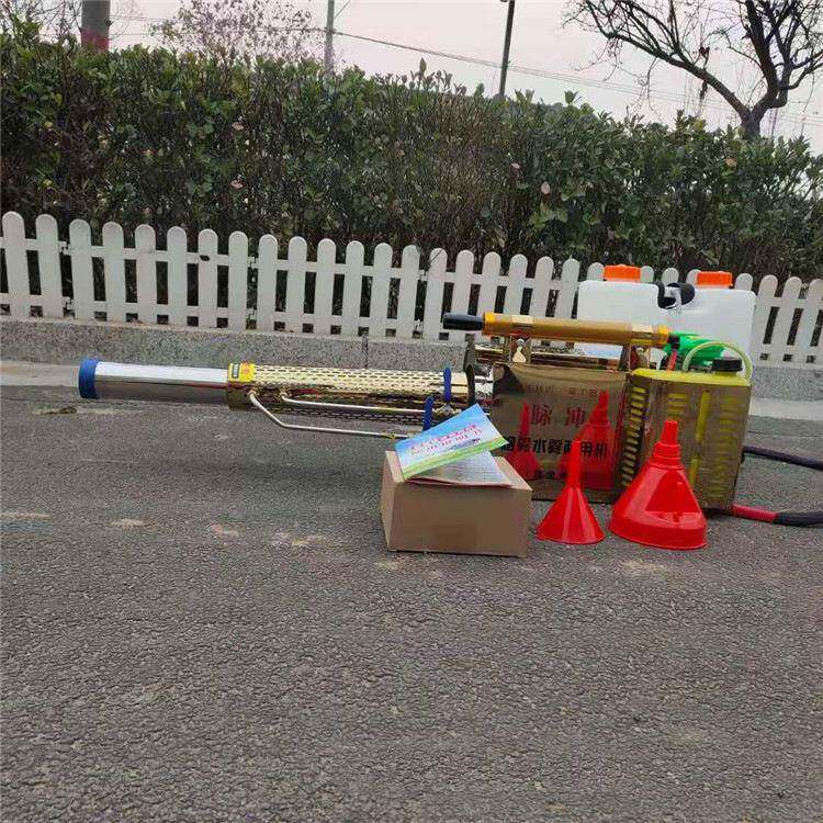 养殖场垃圾场消毒消杀机 农业杀虫弥雾机 脉冲式水雾烟雾弥雾机