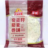 Mission Tortilla Wraps, Whole Wheat, 6 pieces of various flavors thumbnail 5