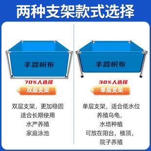 帆布鱼池家用阳台庭院简易漏水防锈双层支架游泳池蓄水水产养殖池