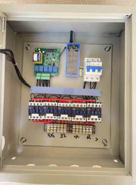 车载炮DNS车电箱洒水路车控遥雾控制柜电板遥控器电控箱左右旋转