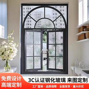 法式覆古断桥铝合金格子门窗拱形老钢窗别墅洋房落地隔音平开门窗