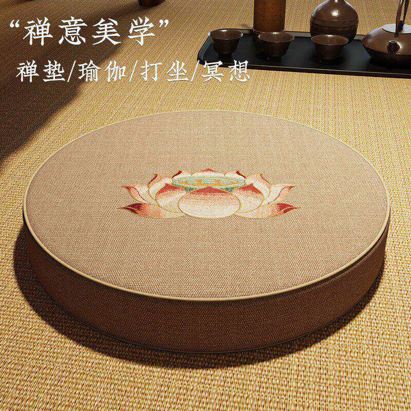 禅修打坐垫家用拜佛莲花圆形蒲团静坐冥想跪垫加厚海绵不塌陷垫子