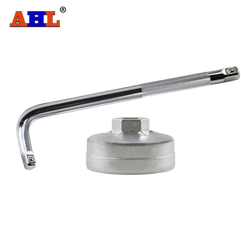 摩托车机滤扳手通用型901 902 903机油滤芯滤清器扳手 拆卸工具