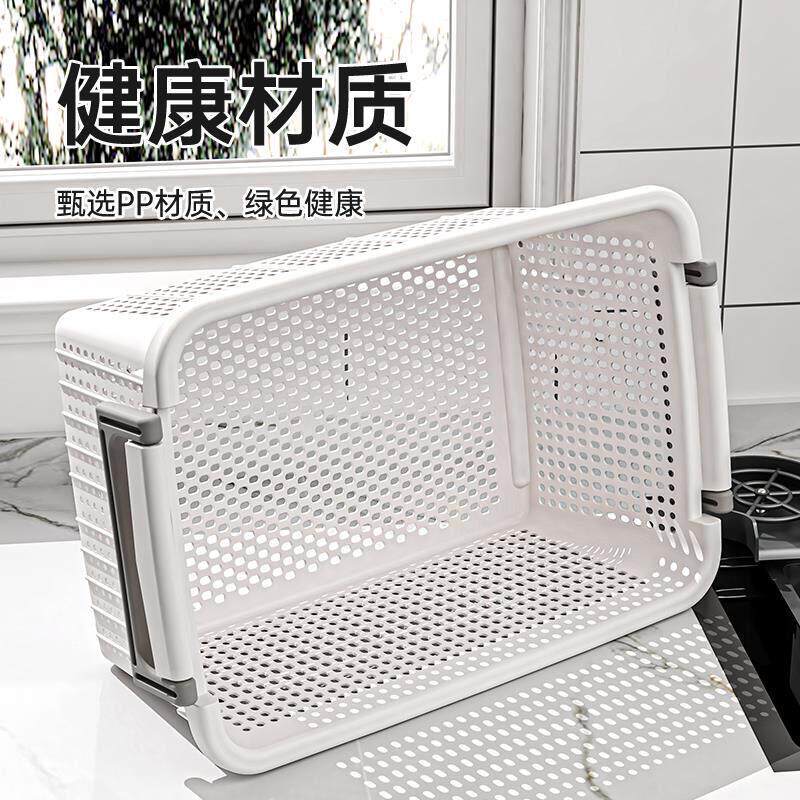 收纳筐超大衣柜衣服整理箱杂物家用塑料置物篮厨房窄长型收纳篮