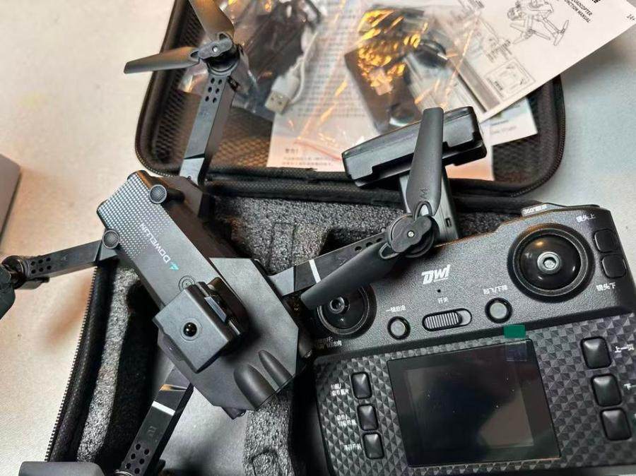 1月15日无锡【F1852】单位库存清理处置多镜头高清屏控航拍设备无人机一台（双锂电，正常使用）网络拍卖公告