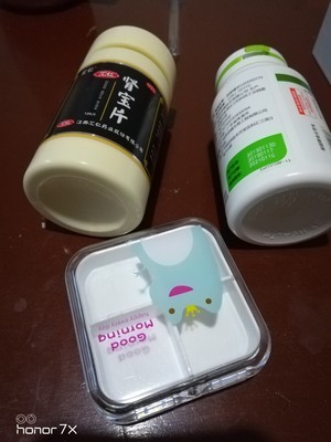 谁吃过汇仁牌肾宝片效果怎么样，吃了真的管用吗？